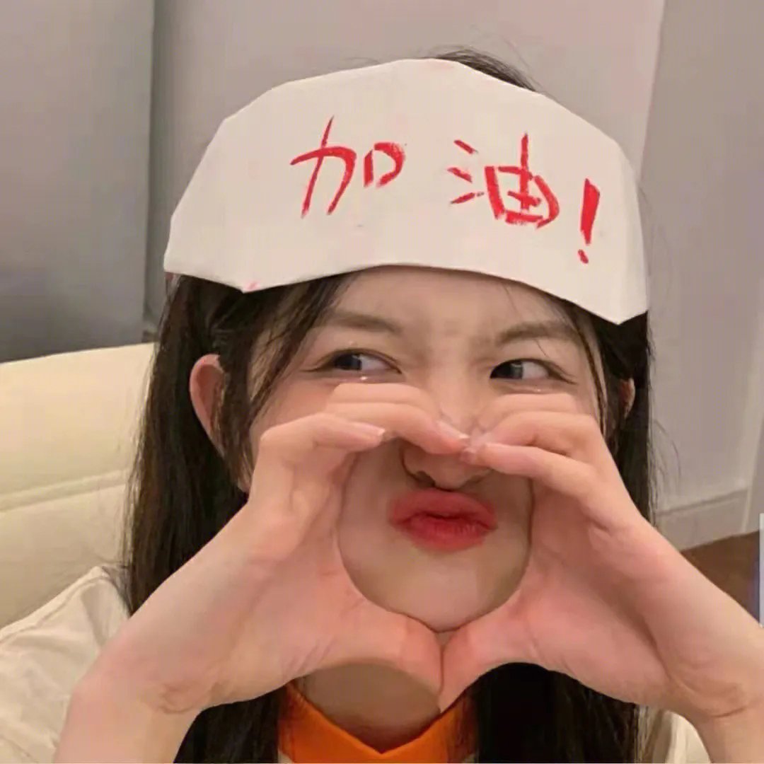 牧羊人们